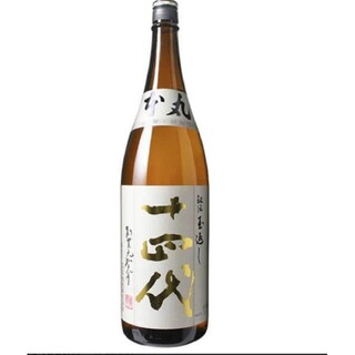 nnn様専用 十四代 本丸(日本酒)