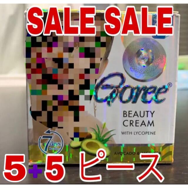 goreepakistanBeauty cream 美容クリーム 10 pieces