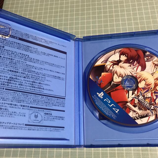 PlayStation4(プレイステーション4)のブレイブルー クロノファンタズマ エクステンド PS4 エンタメ/ホビーのゲームソフト/ゲーム機本体(家庭用ゲームソフト)の商品写真