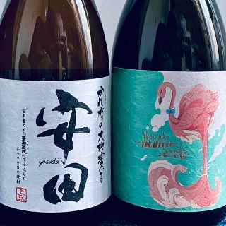 フラミンゴオレンジ　安田（2本セット／各720ml）(焼酎)