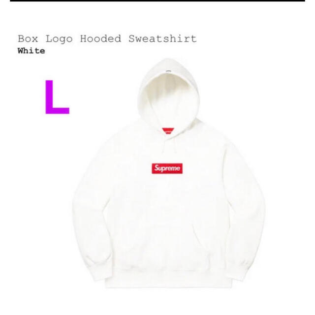 メンズBox Logo Hooded Sweatshirt Washed white