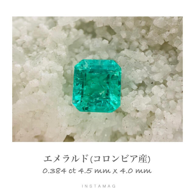 R1217-11)『クリスタル系』コロンビア産天然エメラルド 0.384ct-
