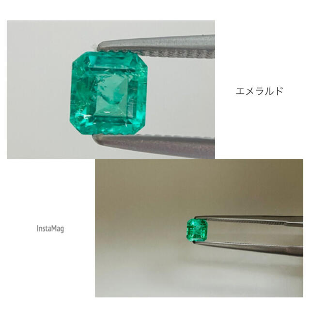 R1217-11)『クリスタル系』コロンビア産天然エメラルド 0.384ct-
