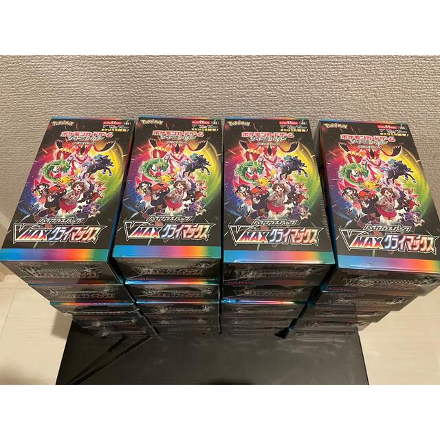 流行 ポケモン 20BOX 拡張ハイクラスパック vmaxクライマックス
