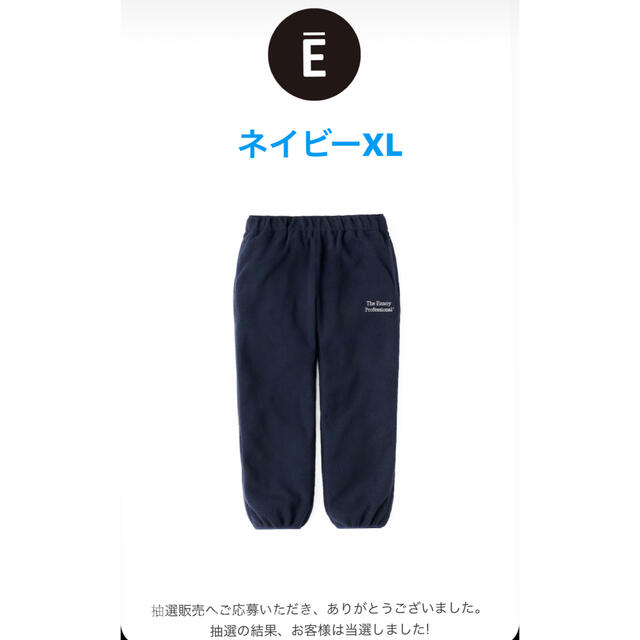 Ennoy Polartec Fleece Pants (BLACK)  XLalwayth