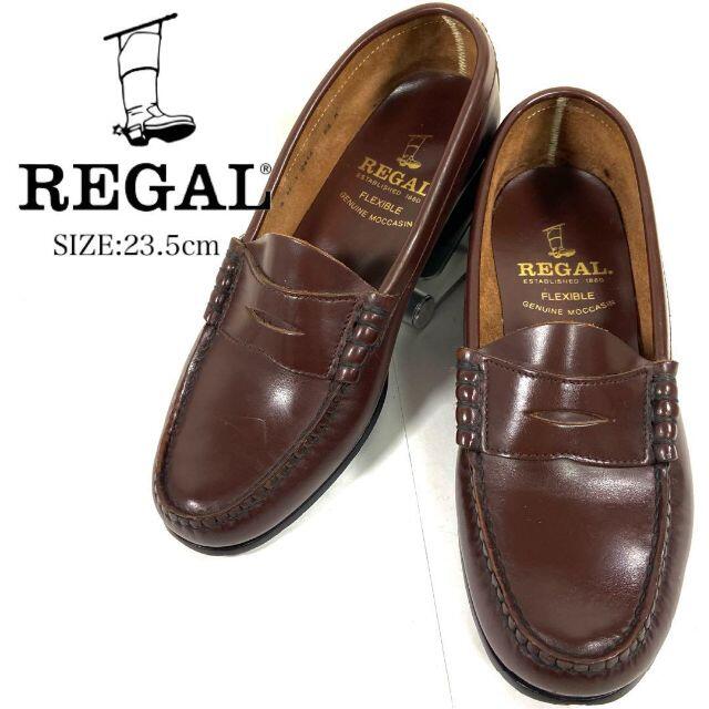 超美品☆REGAL　ローファー　ブラウン