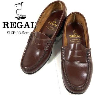 リーガル(REGAL)の超美品☆REGAL　ローファー　ブラウン(ローファー/革靴)