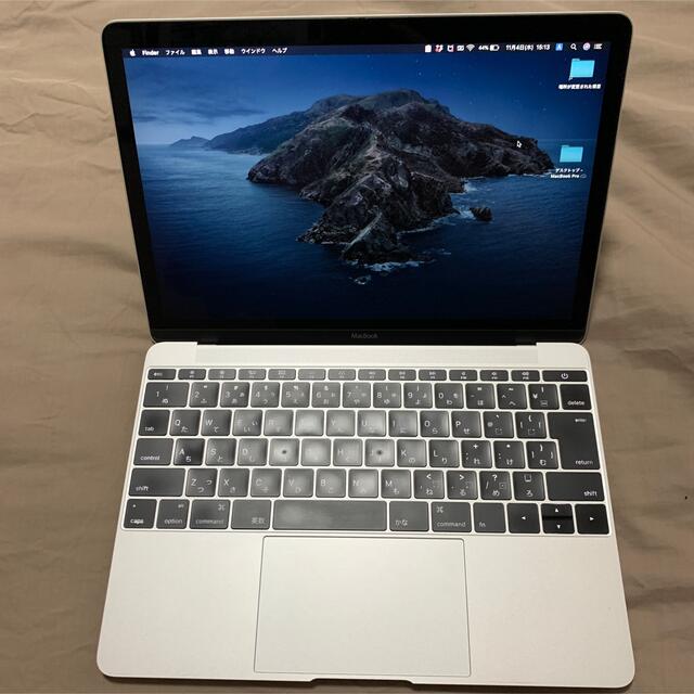 柔らかな質感の - Apple APPLE MF855J/A MACBOOK MacBook ノートPC 