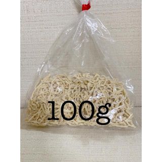 切り干し大根100g(野菜)