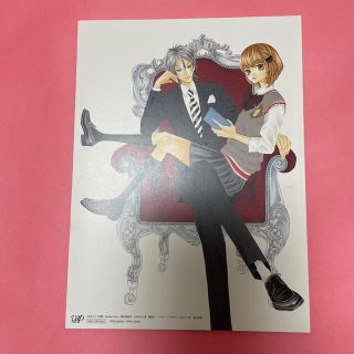 近キョリ恋愛 ~Season Zero~ DVD-BOX豪華版<初回限定生産> の通販