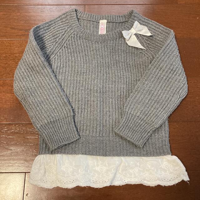 西松屋(ニシマツヤ)の西松屋　ニットセーター　95サイズ キッズ/ベビー/マタニティのキッズ服女の子用(90cm~)(ニット)の商品写真