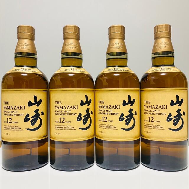 山崎 12年 4本セット 700ml酒