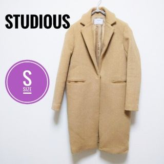 ステュディオス(STUDIOUS)のSTUDIOUS ステュディオス　チェスターコート　S　レディース(チェスターコート)