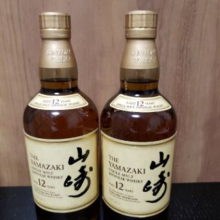 サントリー(サントリー)のSUNTORY　山崎12年700ml　2本(ウイスキー)