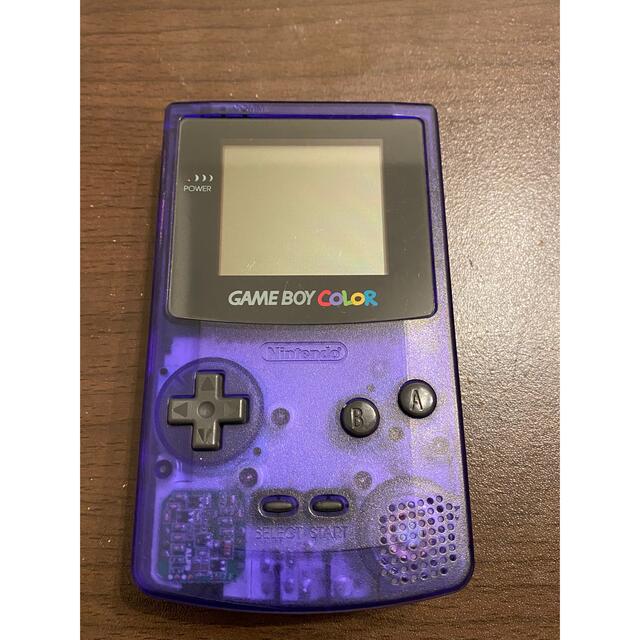 ゲームボーイカラー 限定色ミッドナイトパープル | フリマアプリ ラクマ ゲームボーイカラー 限定色ミッドナイトパープル | フリマアプリ ラクマ