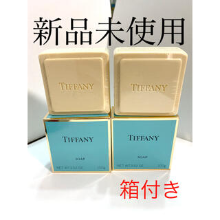 ティファニー(Tiffany & Co.)のティファニー石けん2点セット《新品未使用》(ボディソープ/石鹸)
