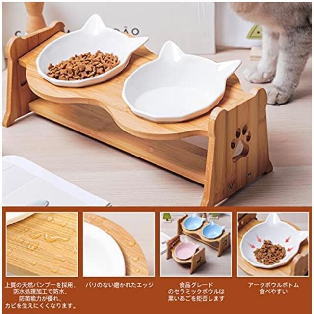 ペット用食器 ネコ型ボウル かわいい ねこちゃんの食器 その他のペット用品(猫)の商品写真