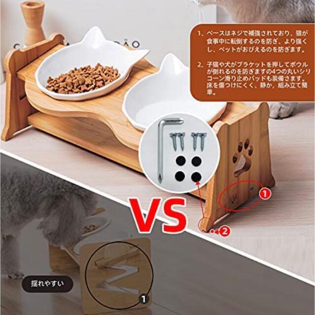 ペット用食器 ネコ型ボウル かわいい ねこちゃんの食器 その他のペット用品(猫)の商品写真