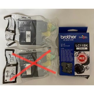 ブラザー(brother)のbrother 純正インクカートリッジ  LC11BK ブラック1個(その他)