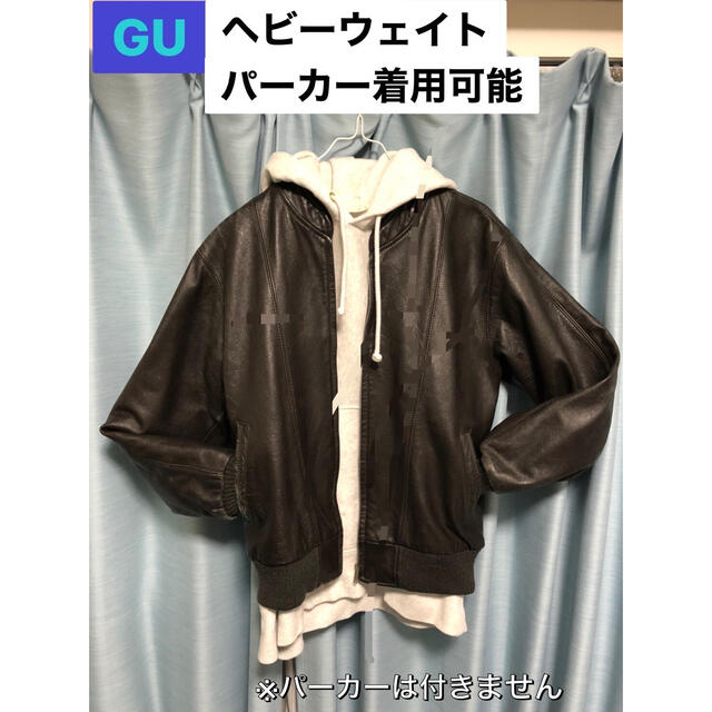 深緑(ふかみどり) レザージャケット ライダース メンズ Mサイズ schott
