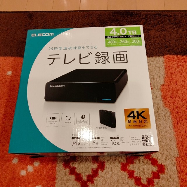 ELECOM 外付けハードディスク ELD-FTV040UBK スマホ/家電/カメラのテレビ/映像機器(その他)の商品写真