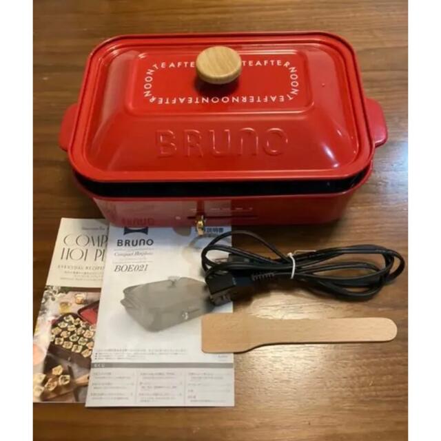 BRUNO BOE021-RD ブルーノ　コンパクトホットプレート　たこ焼き器