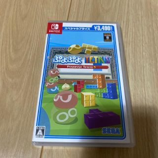 ニンテンドースイッチ(Nintendo Switch)のSwitch ぷよぷよテトリス(家庭用ゲームソフト)