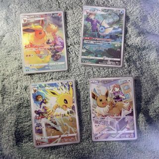 ポケモン - ポケモンカード ブイズ CHR 4枚セット 美品の通販 by L ...