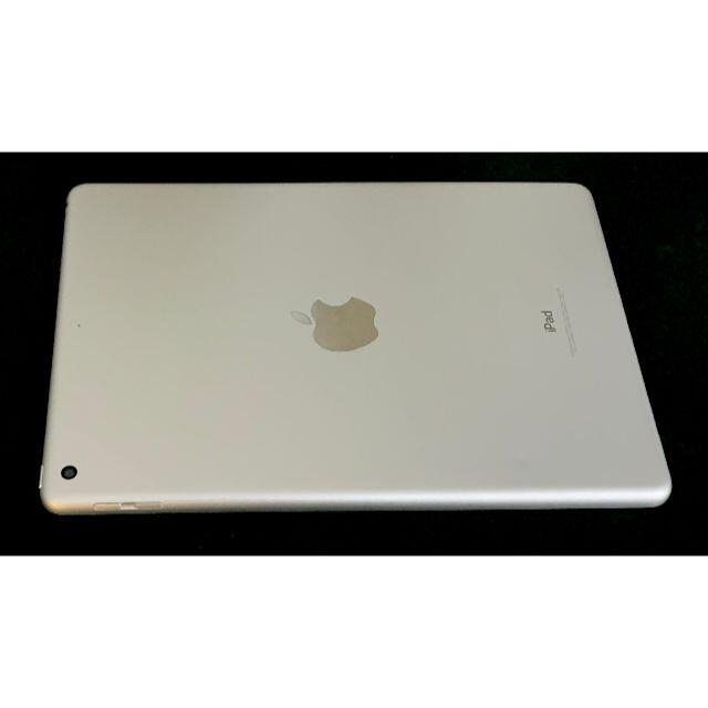 ★ アップル iPad 第5世代 ios最新15 指紋認証OK！ Wifi可
