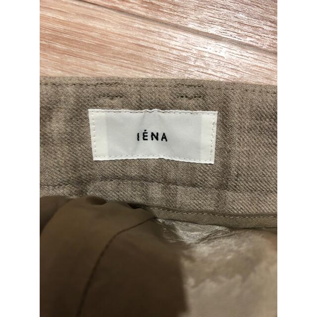 IENA(イエナ)のかいママ様　IENA サキソニーストレッチパンツ◆ レディースのパンツ(カジュアルパンツ)の商品写真