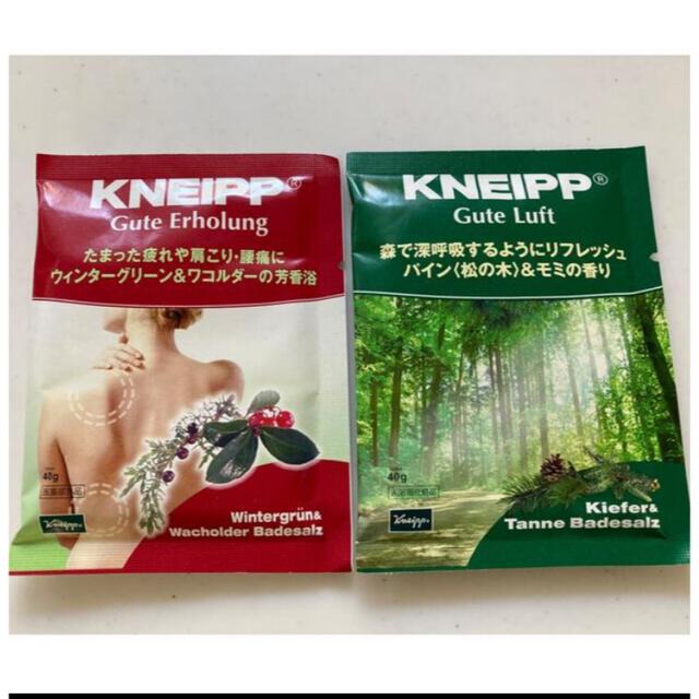 Kneipp(クナイプ)のクナイプ　バスソルト コスメ/美容のボディケア(入浴剤/バスソルト)の商品写真