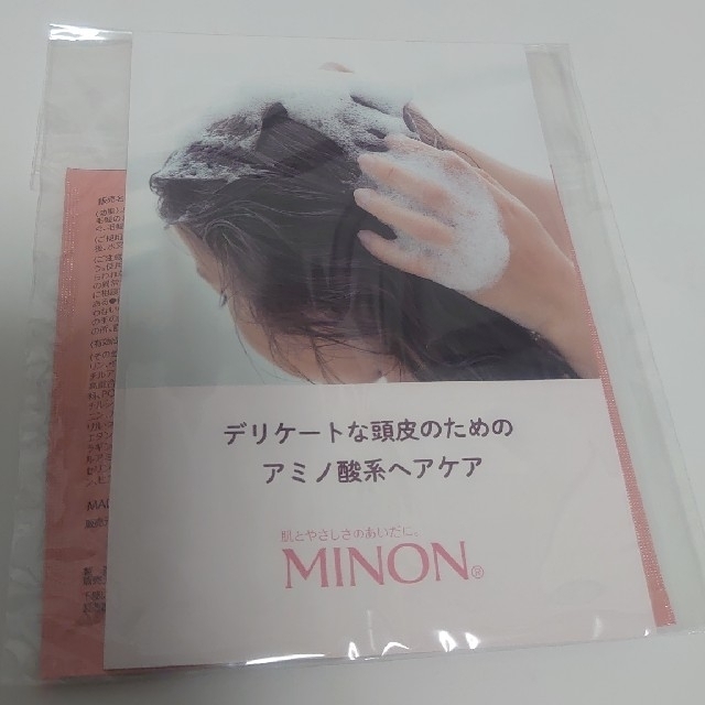 MINON(ミノン)のミノン　MINON 薬用ヘアシャンプー・コンディショナーのセット コスメ/美容のヘアケア/スタイリング(シャンプー/コンディショナーセット)の商品写真