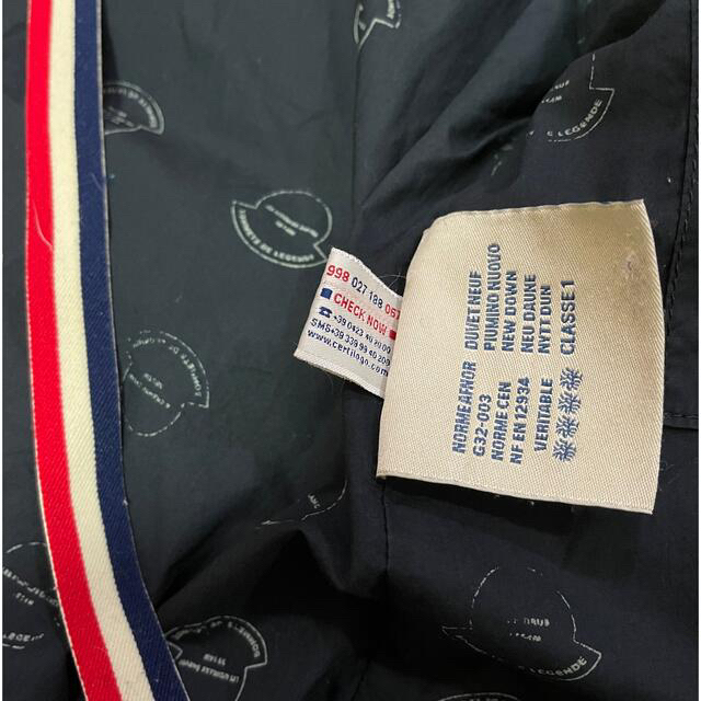 MONCLER(モンクレール)のMONCLER V visvim BOROSIRI 0 BLACK メンズのジャケット/アウター(ダウンジャケット)の商品写真