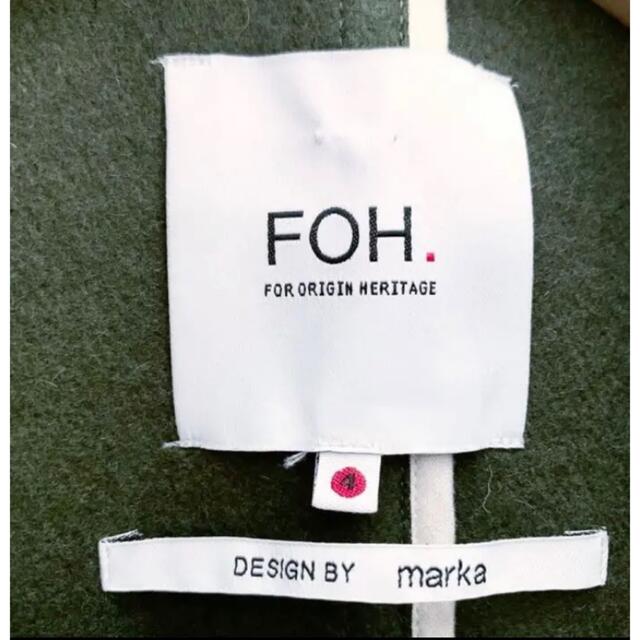 marka(マーカ)のFOH. × marka ダッフルコート　カーキ　マーカ メンズのジャケット/アウター(ダッフルコート)の商品写真
