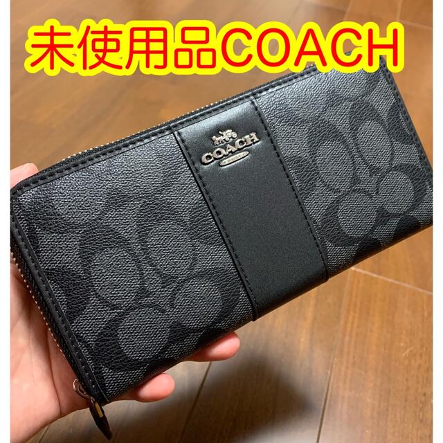 長財布COACH コーチ 財布 黒 ブラック 長財布 シグネチャー - ceskymak.cz