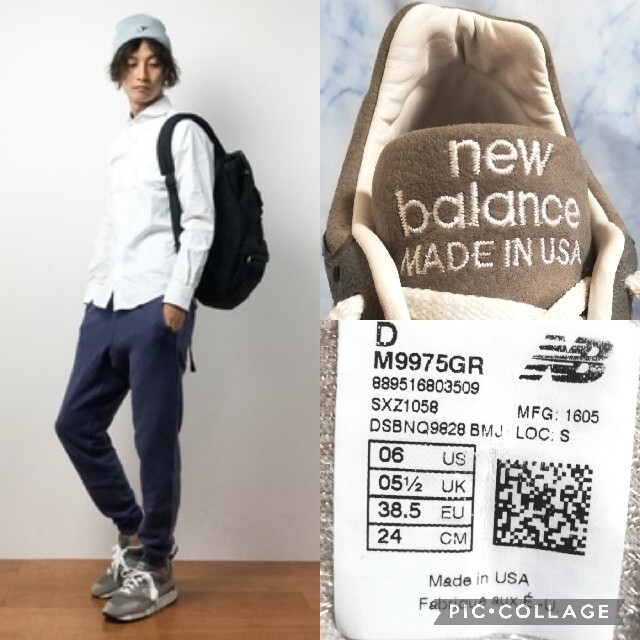 New Balance(ニューバランス)のニューバランス M998 グレー made in USA【★セール！★】 レディースの靴/シューズ(スニーカー)の商品写真