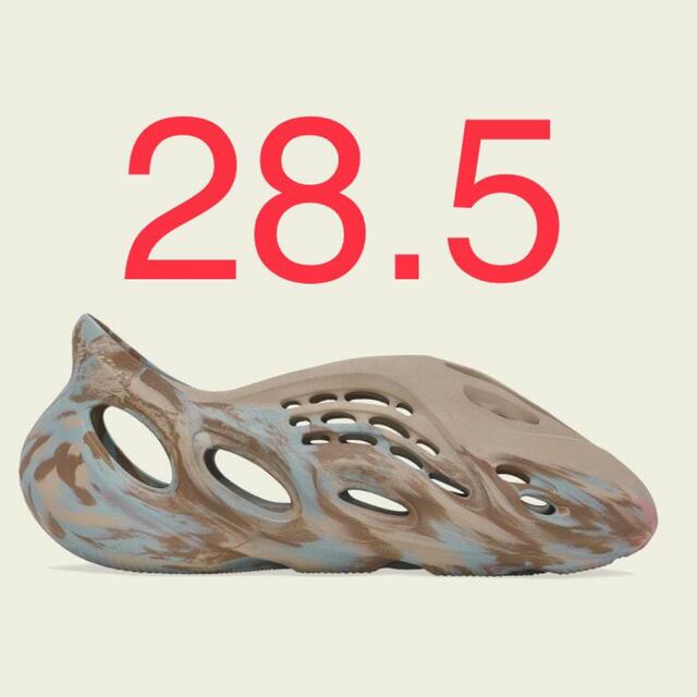adidas Foam Runner イージー フォーム ランナー 28.5 | www.jarussi