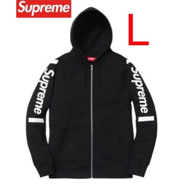 パーカー Supreme - Supreme Hooded Track Zip Up Sweat Lサイズの通販