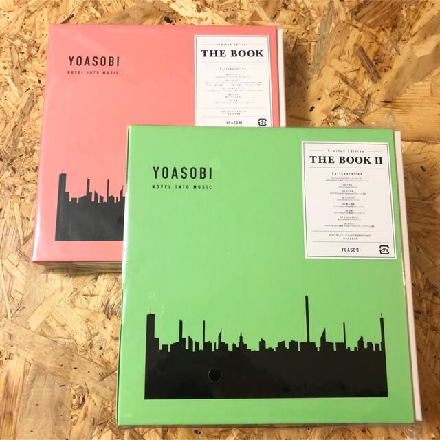YOASOBI アルバム THE BOOK Ⅰ Ⅱ 完全生産限定版