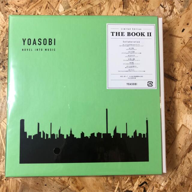 YOASOBI THE BOOK【完全生産限定盤】新品未開封