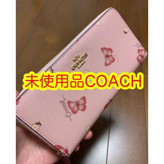 コーチ(COACH)のショップバック・箱付き　コーチ　長財布ピンクバタフライ　女の子　おんなじ(財布)