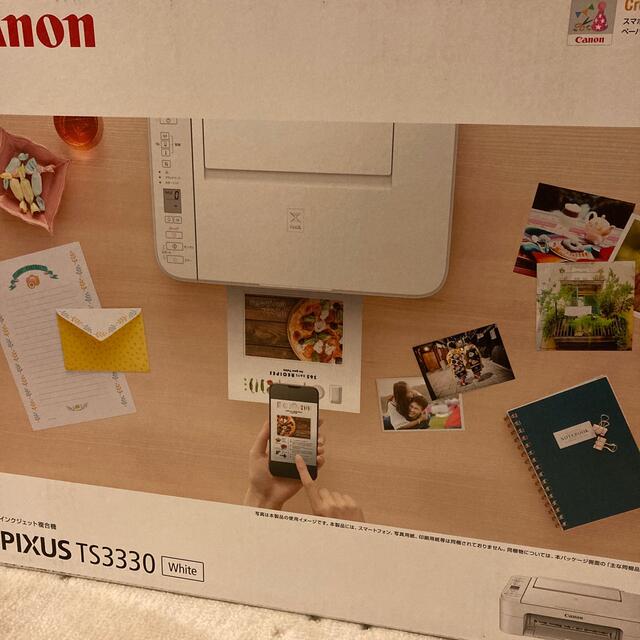 TS3330 未使用 Canon PIXUS プリンター ホワイト　インクなし