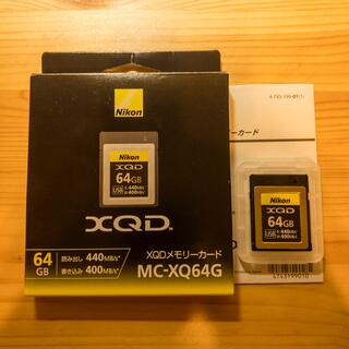 Nikon - Nikon XQDメモリーカード 64GB MC-XQ64Gの通販 by テツスミス