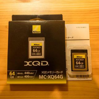 ニコン(Nikon)のNikon XQDメモリーカード 64GB MC-XQ64G(その他)