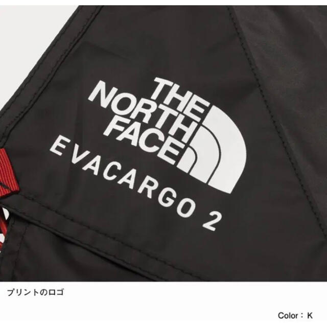 THE NORTH FACE(ザノースフェイス)のノースフェイス　エバカーゴ2  フットプリント スポーツ/アウトドアのアウトドア(テント/タープ)の商品写真