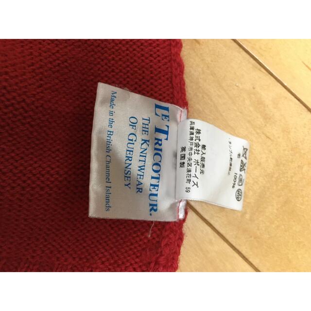 【Le Tricoteur】ルトリコチュール　トラディショナルガンジーセーター レディースのトップス(ニット/セーター)の商品写真