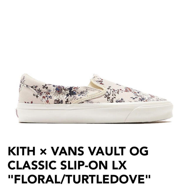 VANS - KITH × VANS VAULT OG CLASSIC SLIP-ONの通販 by PALACE@総取引 ...