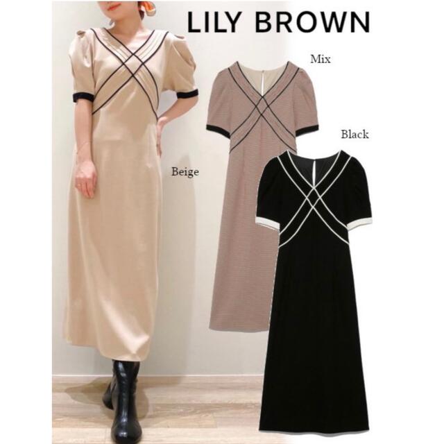 Lily Brown(リリーブラウン)のLily Brown クロスデザインミディワンピース レディースのワンピース(ロングワンピース/マキシワンピース)の商品写真