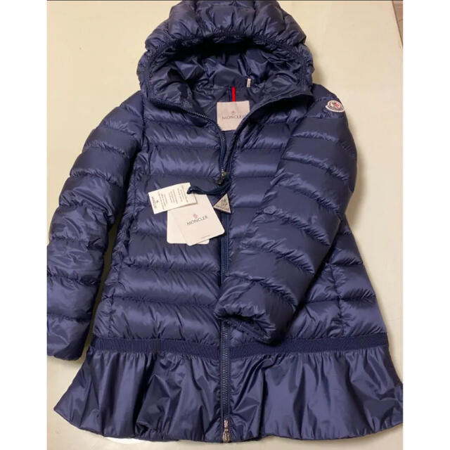 MONCLER(モンクレール)の美品　モンクレール　ニューナドラ レディースのジャケット/アウター(ダウンジャケット)の商品写真