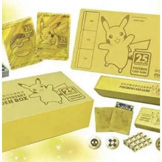 ポケモン(ポケモン)の25th ゴールデンボックス ようこ＆うさ 様専用(Box/デッキ/パック)